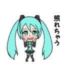 初音ミク ～愉快な会話時々筋トレ～（個別スタンプ：23）