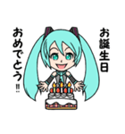 初音ミク ～愉快な会話時々筋トレ～（個別スタンプ：34）