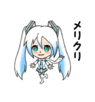 初音ミク ～愉快な会話時々筋トレ～（個別スタンプ：35）