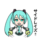 初音ミク ～愉快な会話時々筋トレ～（個別スタンプ：39）