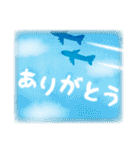 水彩えほん【秋編】＜9月10月11月＞（個別スタンプ：8）