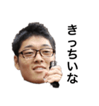 15期会長（個別スタンプ：24）