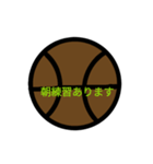 バスケットボールスタンプ（個別スタンプ：7）
