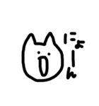 たまに使える猫ちゃ（個別スタンプ：5）