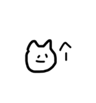 たまに使える猫ちゃ（個別スタンプ：8）