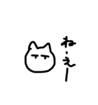 たまに使える猫ちゃ（個別スタンプ：10）