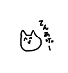 たまに使える猫ちゃ（個別スタンプ：24）