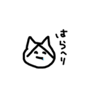 たまに使える猫ちゃ（個別スタンプ：25）