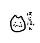 たまに使える猫ちゃ（個別スタンプ：27）