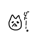 たまに使える猫ちゃ（個別スタンプ：28）