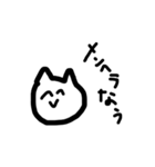 たまに使える猫ちゃ（個別スタンプ：35）