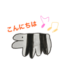 りっくんとゆかいな仲間たち〜いぬ編〜（個別スタンプ：5）
