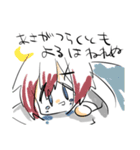 強く生きたい（個別スタンプ：2）