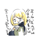 強く生きたい（個別スタンプ：7）