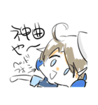 強く生きたい（個別スタンプ：8）
