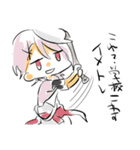 強く生きたい（個別スタンプ：9）