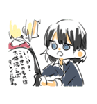 強く生きたい（個別スタンプ：14）