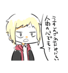 強く生きたい（個別スタンプ：15）