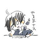 強く生きたい（個別スタンプ：18）