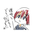 強く生きたい（個別スタンプ：19）