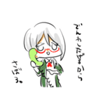 強く生きたい（個別スタンプ：21）