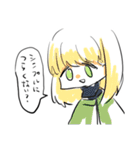 強く生きたい（個別スタンプ：24）
