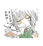強く生きたい（個別スタンプ：27）
