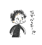 強く生きたい（個別スタンプ：28）
