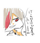 強く生きたい（個別スタンプ：29）