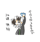強く生きたい（個別スタンプ：30）