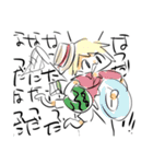 強く生きたい（個別スタンプ：32）
