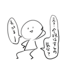 強く生きたい（個別スタンプ：34）