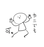 強く生きたい（個別スタンプ：35）
