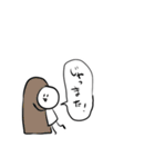 強く生きたい（個別スタンプ：39）