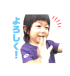 ゆきなちゃんすたんぷ④（個別スタンプ：8）