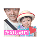 ゆきなちゃんすたんぷ④（個別スタンプ：11）