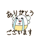 動くEggマン（個別スタンプ：2）