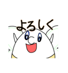 動くEggマン（個別スタンプ：20）