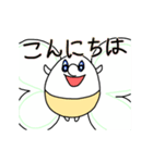 動くEggマン（個別スタンプ：22）