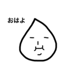 ラッキョです（個別スタンプ：8）