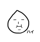 ラッキョです（個別スタンプ：15）