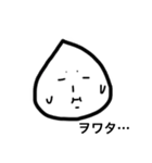 ラッキョです（個別スタンプ：31）