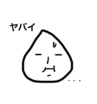 ラッキョです（個別スタンプ：39）