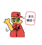 ひのふれ（個別スタンプ：6）