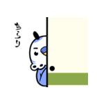 インコ侍（個別スタンプ：13）