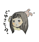 女の子とうさぎ 色鉛筆（個別スタンプ：17）