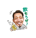 串吟のナオミ スタンプ（個別スタンプ：4）