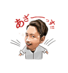 串吟のナオミ スタンプ（個別スタンプ：6）