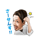 串吟のナオミ スタンプ（個別スタンプ：8）