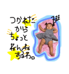 るあるあ（個別スタンプ：3）